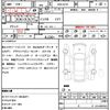nissan dayz-roox 2019 quick_quick_DBA-B21A_B21A-0565902 image 21