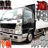 isuzu elf-truck 2004 -ISUZU--Elf PB-NPR81AR--NPR81-7001990---ISUZU--Elf PB-NPR81AR--NPR81-7001990- image 1