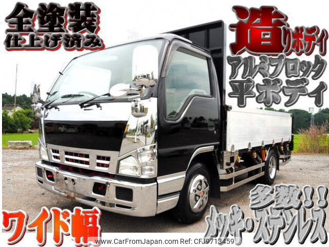 isuzu elf-truck 2004 -ISUZU--Elf PB-NPR81AR--NPR81-7001990---ISUZU--Elf PB-NPR81AR--NPR81-7001990- image 1