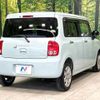 suzuki alto-lapin 2012 -SUZUKI--Alto Lapin DBA-HE22S--HE22S-404521---SUZUKI--Alto Lapin DBA-HE22S--HE22S-404521- image 17