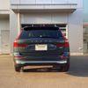 volvo xc60 2024 -VOLVO--Volvo XC60 5AA-UB420TXCM2--LYVUZL1M4SB079***---VOLVO--Volvo XC60 5AA-UB420TXCM2--LYVUZL1M4SB079***- image 30