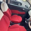 fiat 500 2011 -FIAT--Fiat 500 ABA-31212--ZFA31200000639310---FIAT--Fiat 500 ABA-31212--ZFA31200000639310- image 5