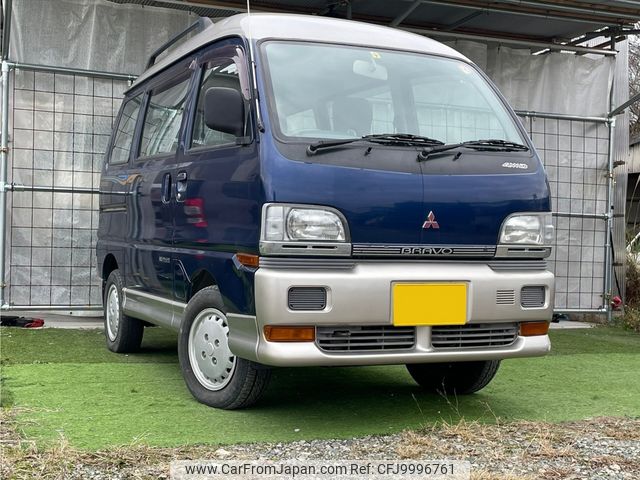 mitsubishi bravo 1997 ec3ea77eaebf9bf9babcbc926d48211a image 1