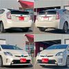 toyota prius 2012 -TOYOTA--Prius DAA-ZVW30--1579233---TOYOTA--Prius DAA-ZVW30--1579233- image 2