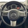 mazda demio 2012 -MAZDA--Demio DBA-DE3AS--DE3AS-502441---MAZDA--Demio DBA-DE3AS--DE3AS-502441- image 20