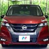 nissan serena 2019 -NISSAN--Serena DAA-GFC27--GFC27-167455---NISSAN--Serena DAA-GFC27--GFC27-167455- image 16