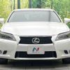 lexus gs 2012 -LEXUS--Lexus GS DBA-GRL11--GRL11-6002559---LEXUS--Lexus GS DBA-GRL11--GRL11-6002559- image 15