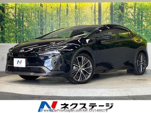 toyota prius 2025 CFJ1489276 image 1