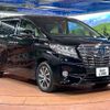 toyota alphard 2016 -TOYOTA--Alphard DAA-AYH30W--AYH30-0028690---TOYOTA--Alphard DAA-AYH30W--AYH30-0028690- image 18