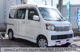 daihatsu atrai-wagon 2011 -DAIHATSU--Atrai Wagon ABA-S321G--S321G-0039582---DAIHATSU--Atrai Wagon ABA-S321G--S321G-0039582-