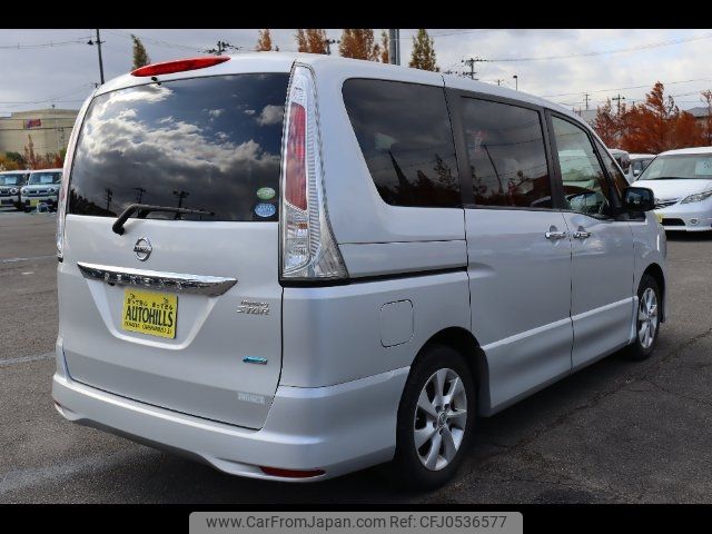 nissan serena 2011 -NISSAN--Serena FC26--039608---NISSAN--Serena FC26--039608- image 2