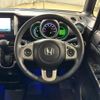 honda n-box 2014 CFJ1459725 image 2