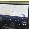 lexus nx 2023 CFJ1734347 image 6