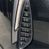 lexus lc 2024 CFJ1813900 image 22