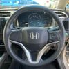 honda shuttle 2022 NIKYO_AG84256 image 2