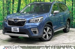 subaru forester 2018 -SUBARU--Forester 5AA-SKE--SKE-006704---SUBARU--Forester 5AA-SKE--SKE-006704-