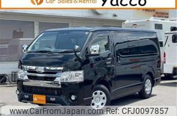 toyota hiace-van 2020 -TOYOTA 【つくば 400】--Hiace Van TRH200V--TRH200-0326484---TOYOTA 【つくば 400】--Hiace Van TRH200V--TRH200-0326484-