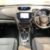 subaru forester 2020 quick_quick_5BA-SK9_SK9-037825 image 3