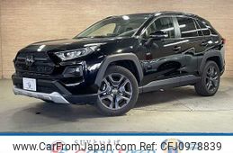 toyota rav4 2023 CFJ0978839