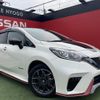 nissan note 2020 -NISSAN--Note DAA-HE12--HE12-305710---NISSAN--Note DAA-HE12--HE12-305710- image 1