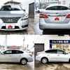 nissan sylphy 2015 -NISSAN--SYLPHY DBA-TB17--TB17-023944---NISSAN--SYLPHY DBA-TB17--TB17-023944- image 9