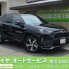 toyota rav4 2021 quick_quick_AXAP54_AXAP54-0002669 image 1
