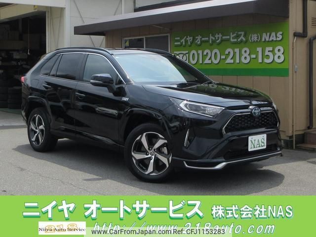 toyota rav4 2021 quick_quick_AXAP54_AXAP54-0002669 image 1
