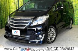 toyota alphard 2014 quick_quick_ANH20W_ANH20-8341114