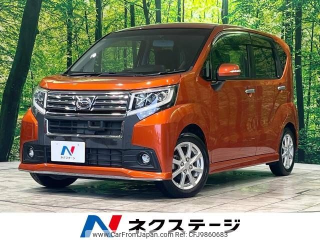 daihatsu move 2014 -DAIHATSU--Move DBA-LA150S--LA150S-0000579---DAIHATSU--Move DBA-LA150S--LA150S-0000579- image 1