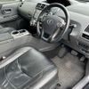 toyota prius-α 2013 CFJ1786173 image 3