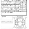 suzuki alto 2018 quick_quick_DBA-HA36S_HA36S-390027 image 20