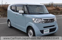 honda n-box-slash 2015 -HONDA--N BOX SLASH DBA-JF1--JF1-7013973---HONDA--N BOX SLASH DBA-JF1--JF1-7013973-