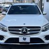 mercedes-benz glc-class 2018 -MERCEDES-BENZ--Benz GLC LDA-253905C--WDC2539052F427221---MERCEDES-BENZ--Benz GLC LDA-253905C--WDC2539052F427221- image 16