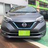 nissan note 2017 -NISSAN--Note HE12--131403---NISSAN--Note HE12--131403- image 26