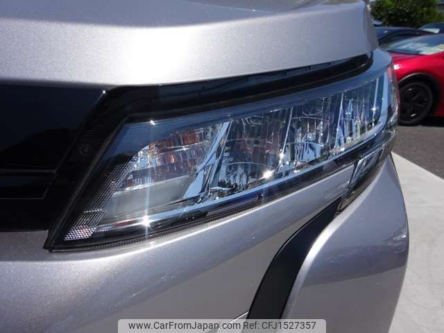 toyota noah 2023 CFJ1527357 image 2
