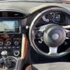 toyota 86 2017 CFJ1697792 image 26