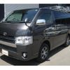 toyota regiusace-van 2016 CFJ1548874 image 28