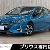 toyota prius-phv 2019 -TOYOTA--Prius PHV DLA-ZVW52--ZVW52-3125046---TOYOTA--Prius PHV DLA-ZVW52--ZVW52-3125046- image 1