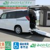 toyota noah 2025 -TOYOTA--Noah 6BA-MZRA97W--MZRA97-0002***---TOYOTA--Noah 6BA-MZRA97W--MZRA97-0002***- image 1