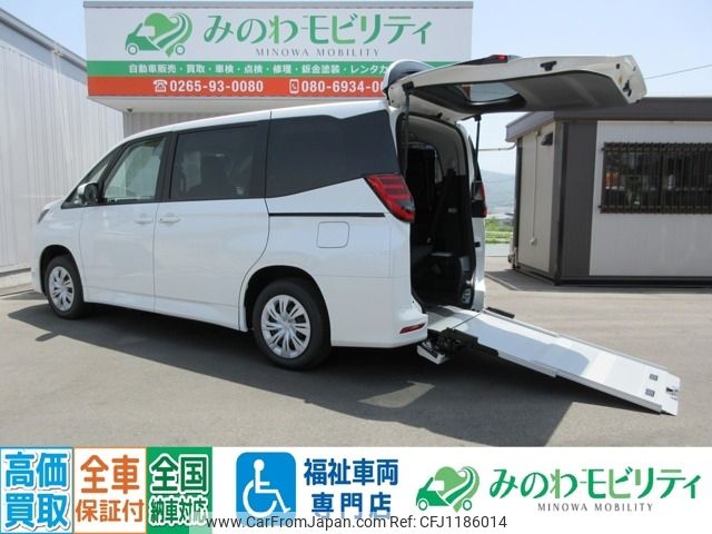toyota noah 2025 -TOYOTA--Noah 6BA-MZRA97W--MZRA97-0002***---TOYOTA--Noah 6BA-MZRA97W--MZRA97-0002***- image 1