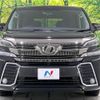 toyota vellfire 2016 quick_quick_AGH35W_AGH35-0016194 image 15