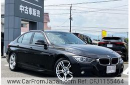 bmw 3-series 2015 -BMW--BMW 3 Series 3B20--WBA3B16080NS59565---BMW--BMW 3 Series 3B20--WBA3B16080NS59565-