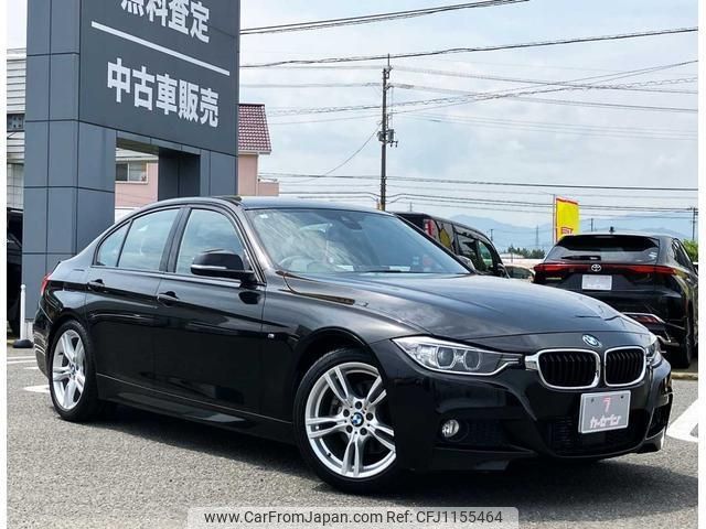 bmw 3-series 2015 -BMW--BMW 3 Series 3B20--WBA3B16080NS59565---BMW--BMW 3 Series 3B20--WBA3B16080NS59565- image 1