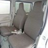 mazda scrum-van 2024 -MAZDA 【豊田 480ｶ7895】--Scrum Van 5BD-DG17V--DG17V-618217---MAZDA 【豊田 480ｶ7895】--Scrum Van 5BD-DG17V--DG17V-618217- image 20