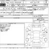 mazda flair-wagon 2018 -MAZDA 【名古屋 58Aの9578】--Flair Wagon MM53S-821663---MAZDA 【名古屋 58Aの9578】--Flair Wagon MM53S-821663- image 3