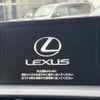 lexus nx 2017 CFJ1436834 image 2