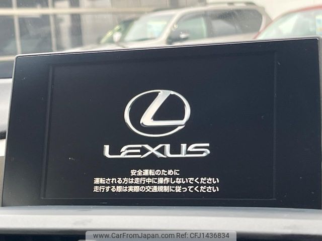 lexus nx 2017 CFJ1436834 image 2
