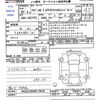 audi a6 2018 CFJ1782522 image 3