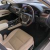 lexus gs 2013 -LEXUS--Lexus GS DAA-AWL10--AWL10-6000873---LEXUS--Lexus GS DAA-AWL10--AWL10-6000873- image 4