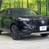 honda vezel 2021 quick_quick_RV6_RV6-1006325 image 17